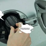 Шипить бензобак