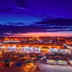 Маракеш - ринки світу